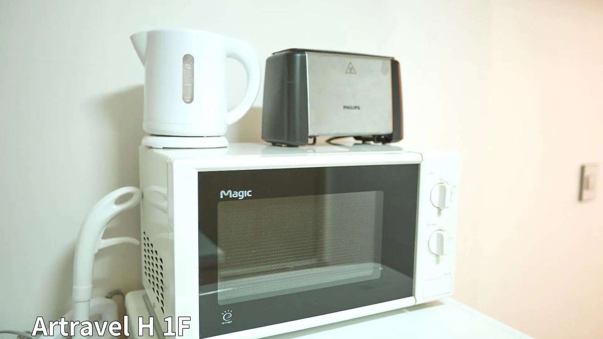 Artravel Hongdae Apartment Seoul South Korea