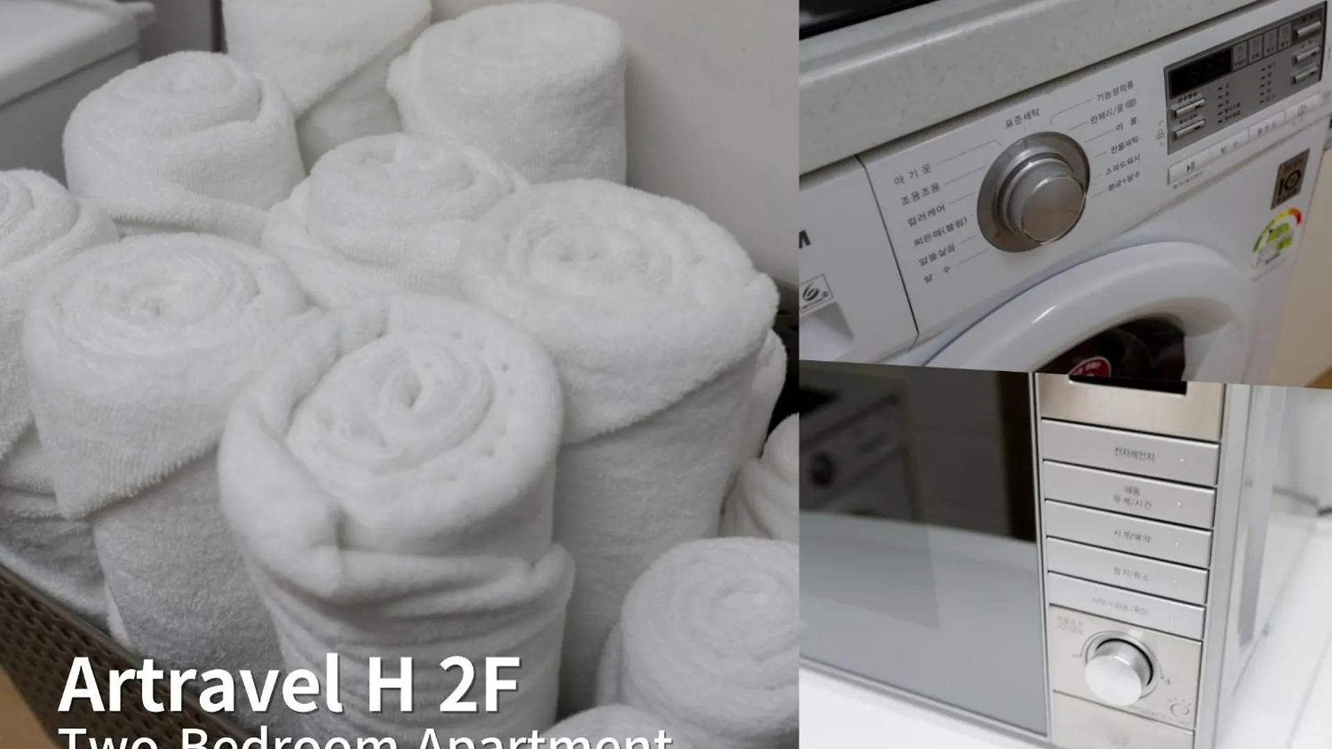 Artravel Hongdae Apartment Seoul