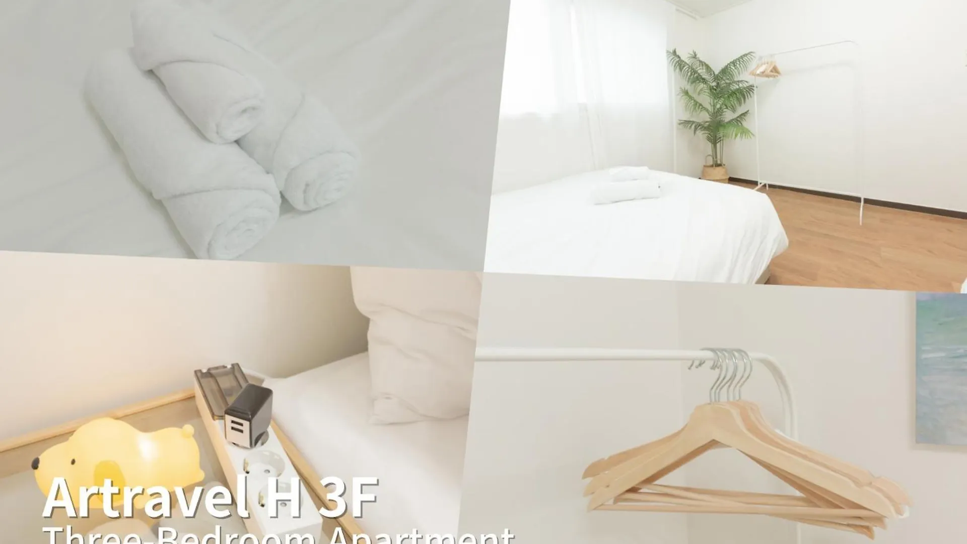 Artravel Hongdae Apartment Seoul