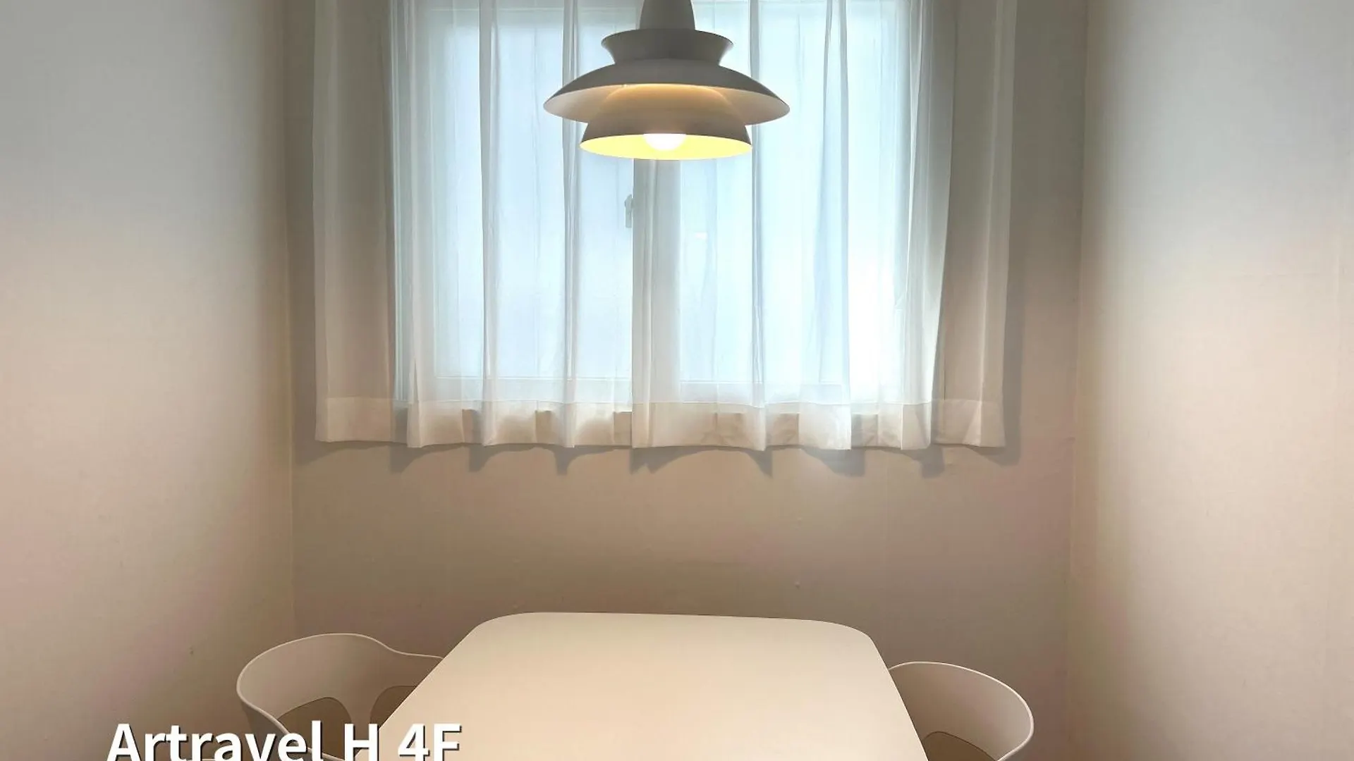 Artravel Hongdae Apartment Seoul